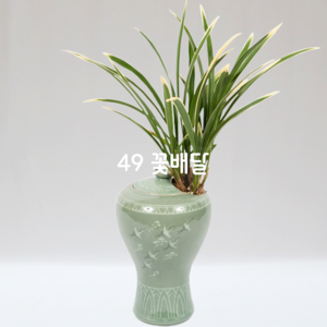 청자황룡금