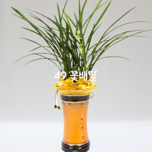 철골소심 A3