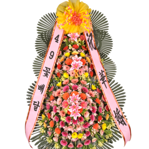 축하3단95a_