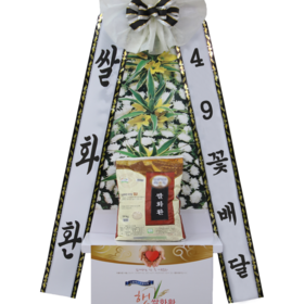 쌀화환(근조,조화)10kga_