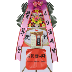 쌀화환(축하)_10kg