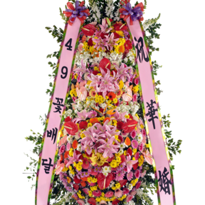 축하3단045a_