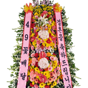 축하3단15a_