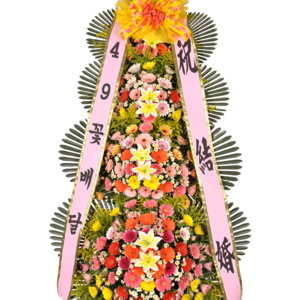 축하4단13a_