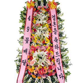 축하3단21a_
