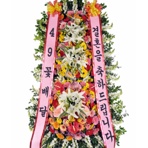 축하3단21a_