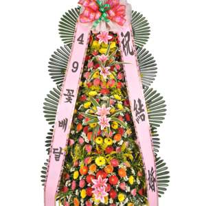 축하4단29a_