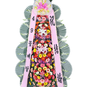 축하4단03a_