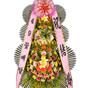 축하3단23a_