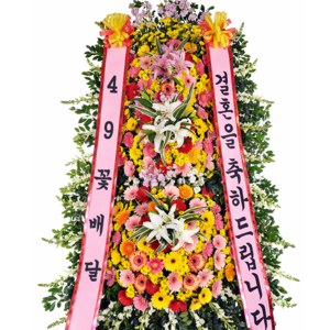 축하3단03a_