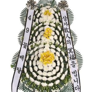 근조3단(양쪽리본)66_