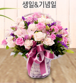 생일&기념일